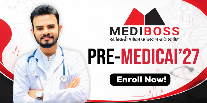 Pre Medical -2027